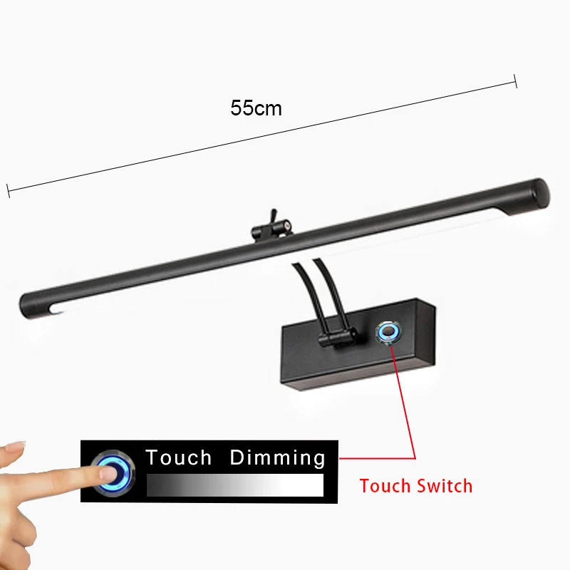 Dimming 55cm Black