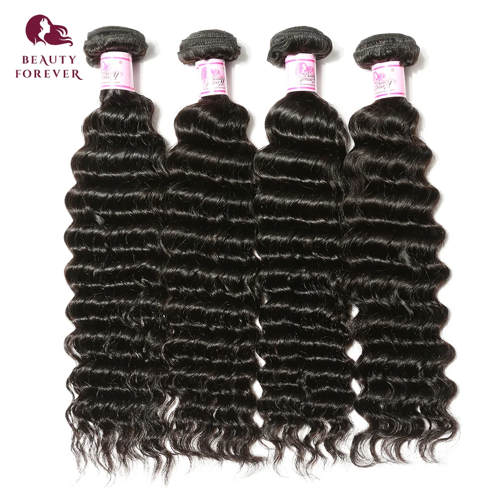 BEAUTY FOREVER Brazilian Deep Wave Human Hair Weft 4pcs/lot 100% Virgin Hair Bundles Natural Color Can be Dyed