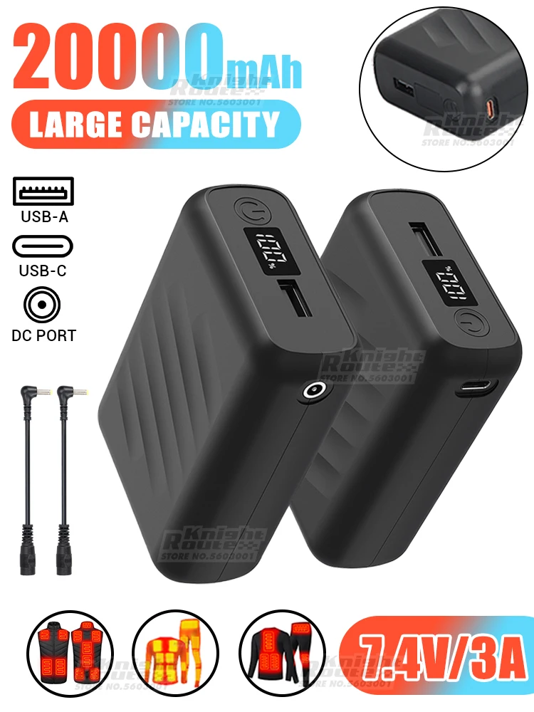 Exclusive High-Capacity Power Bank for Heated Clothing Collection ...
