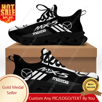 남성용 마쓰다 스포츠 신발, 빅 사이즈 편안한 스니커즈, 캐주얼 러닝화, 유니섹스 테니스 경량 남성 스니커즈