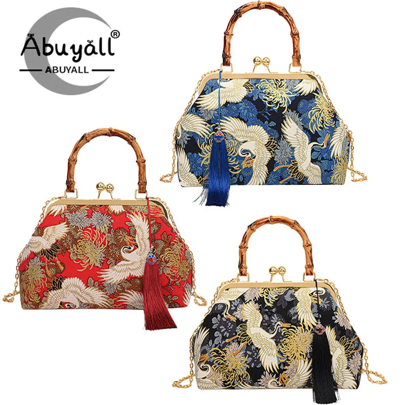 

Abuyall Vintage Party Bag Kisslock Purse And Handbag Fringe Small Shell Chain lady Ethnic Fabric Shoulder Crossbody Bag 23KSBG37