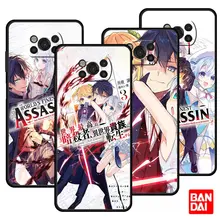 

The World's Finest Assassin Sekai Saikou Case for Xiaomi Mi Poco X3 NFC F3 Redmi Note 9s 9 9A 9C 8 10 11 9T 8T 10T K40 Pro Cover
