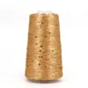 50g Summer Ice Silk Mercerized Yarn Special Sequin Yarn DIY Hand Woven Rag Doll Knitting Wool Blanket 4