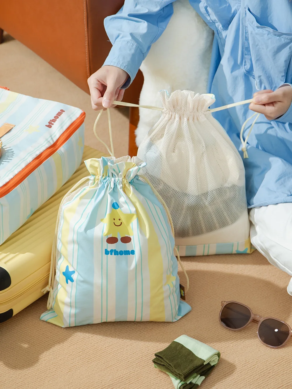 1 light foldable portable sundries storage bag Travel suitcase for business trip clothes and accessories sorting bag laundry bas