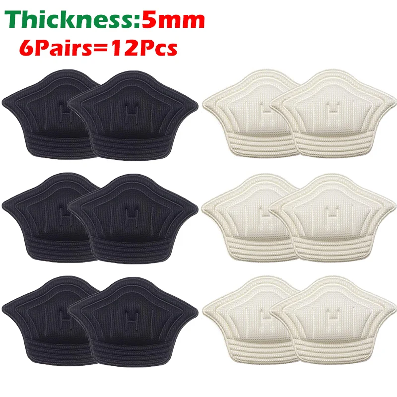 Black Beige-5mm