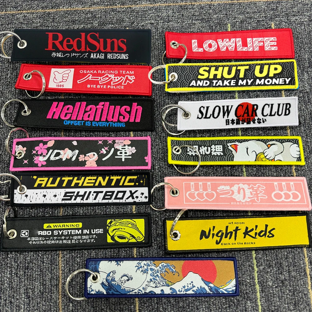 JDM Culture Fabric Double Logo Embroidery Car Auto Keychain Keyring Personality Fashion Cloth Key Tag Accessories