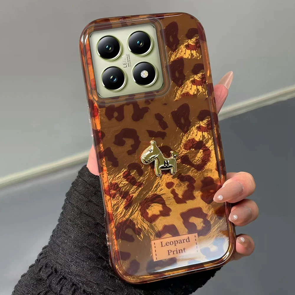 Golden Pony Brown Leopard Print Shockproof Phone Case Cover