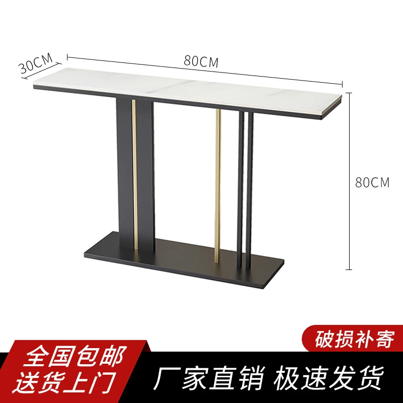 שולחן קונסולה פשוט ומודרני מעצב מגניב קלאסי אסתטי שולחן קונסולה מינימליסטי אלגנטי חדר שינה רהיטי שולחן