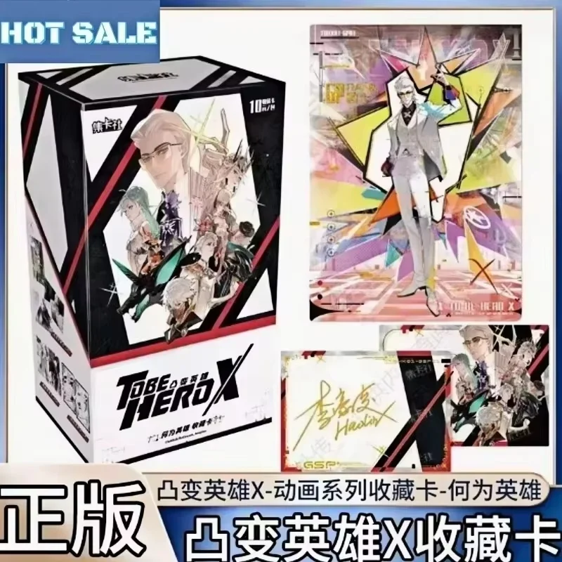 本物の To Be HERO X カード TOBEHEROX シリーズ コレクションカード