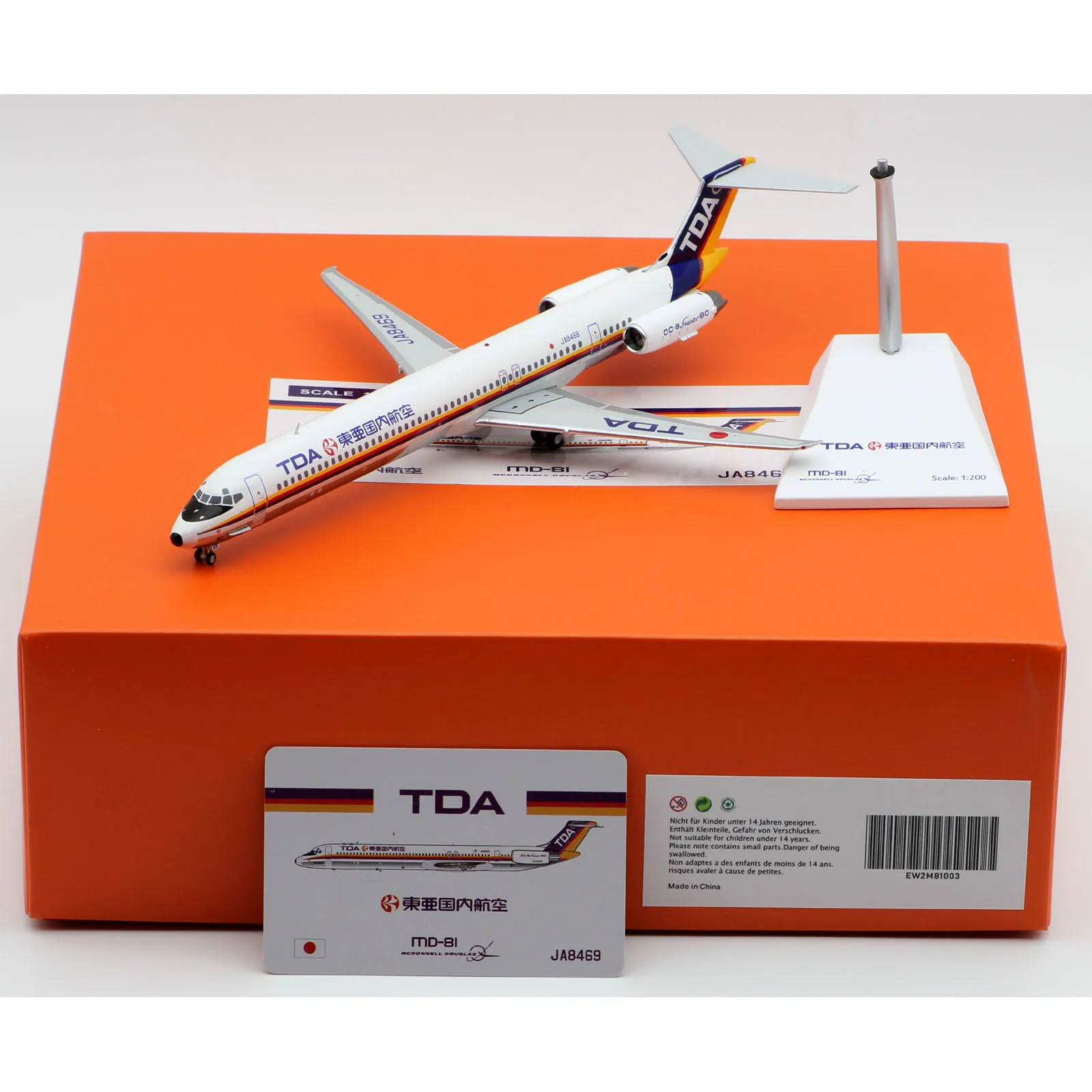 

EW2M81003 Alloy Collectible Plane Gift JC Wings 1:200 Toa Domestic Air MCDONNELL DOUGLAS MD-81 Diecast Aircraft Jet Model JA8469