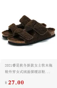 Shevalues Winter Flauschige Damen-Hausschuhe, neue Indoor-Slides, flacher Boden, Freizeit-Slides, pelzige, warme, gemütliche Hausschuhe mit Fußgewölbeunterstützung – Detail 2