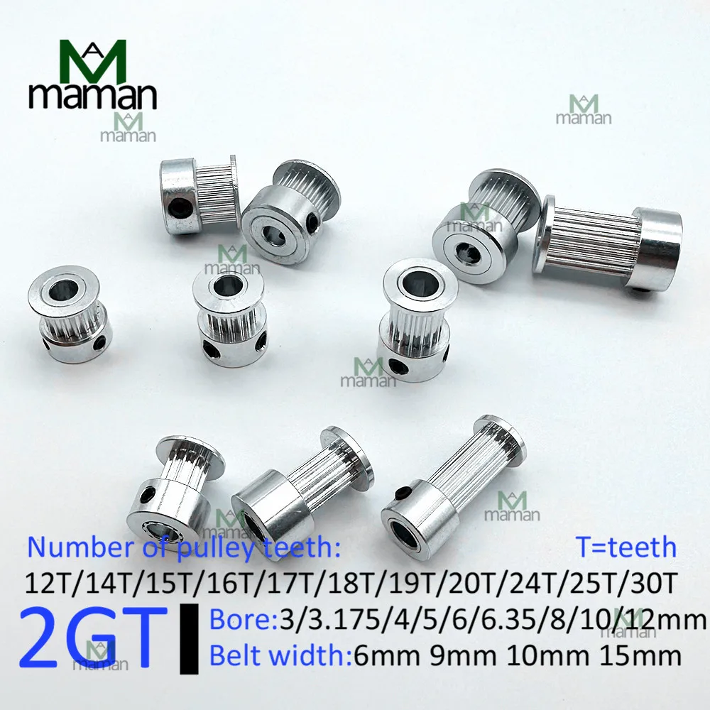 Timing Belt Pulley 2GT Pulley Wheel 12-30 Teeth Width 6-15mm 3d printer 1pcs