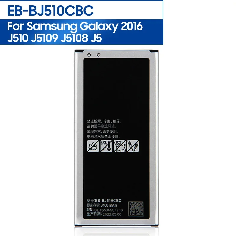 

Replacement Phone Battery EB-BJ510CBC EB-BJ510CBE Battery For Samsung GALAXY 2016 Version J510 j5109 j5108 J5 3100mAh