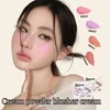 LEEMEMBER Milk Cream Blush Palette Nude Natural Expansion Color Cheek Bronzer Delicate Pigment Brighten Face Makeup Cosmetics 6