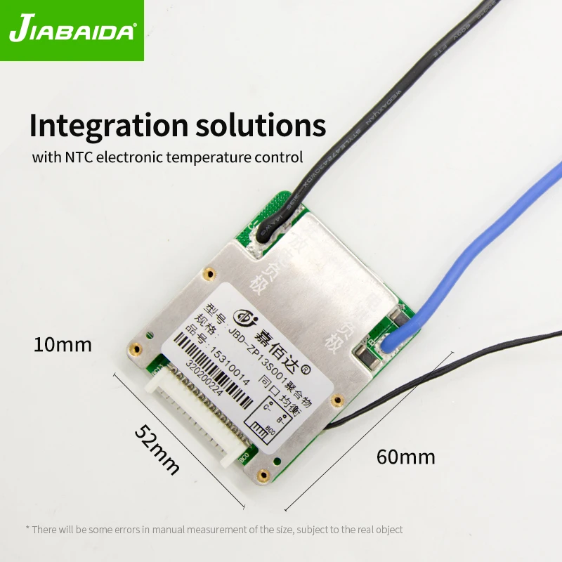 Rucas　13.2 AH グレードアップ代 JBD 48V BMS 13S 3.7V Li-Ion Lithium Battery Protection BMS