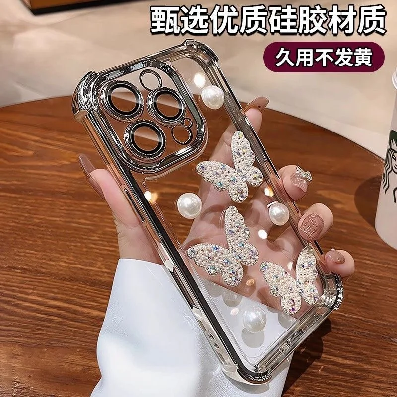 Elegant Bowknot Butterfly Electroplate Shockproof Phone Case