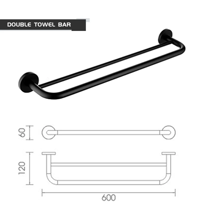 Double Towel Bar