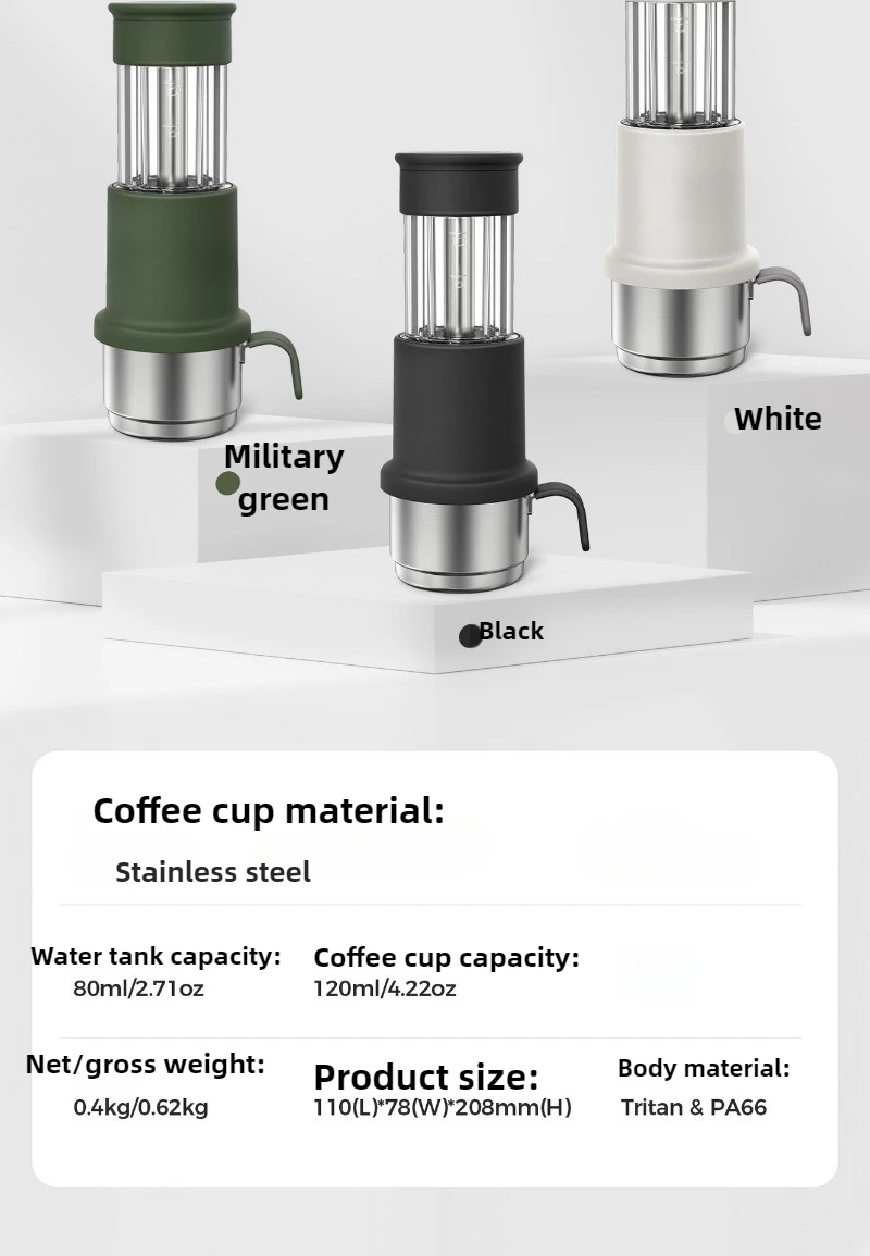 Portable Manual Coffee Machine Drip Coffee Machine Small Portable Capsule Outdoor Car Easy To Clean Rust-proof