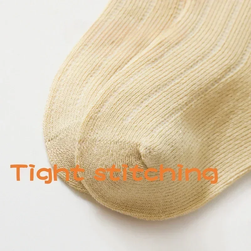 Рисунок 2 - Детские чулки, Осень-зима