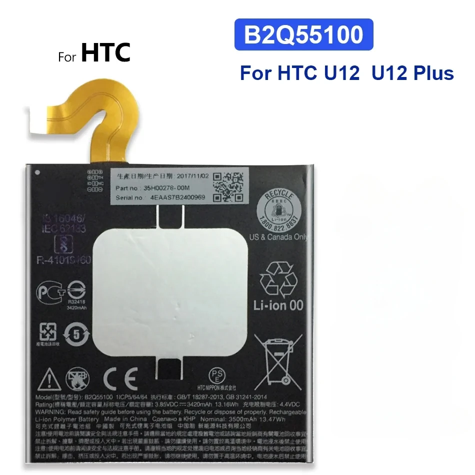 High-Capacity Replacement Battery