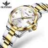 Original OUPINKE 3199 Swiss Automatic Mechanical Watch for Women Real Diamond Sapphire Mirror Ladies Watch Bracelet Set Gift NEW 1