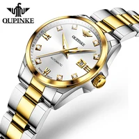 Original OUPINKE 3199 Swiss Automatic Mechanical Watch for Women Real Diamond Sapphire Mirror Ladies Watch Bracelet Set Gift NEW 1