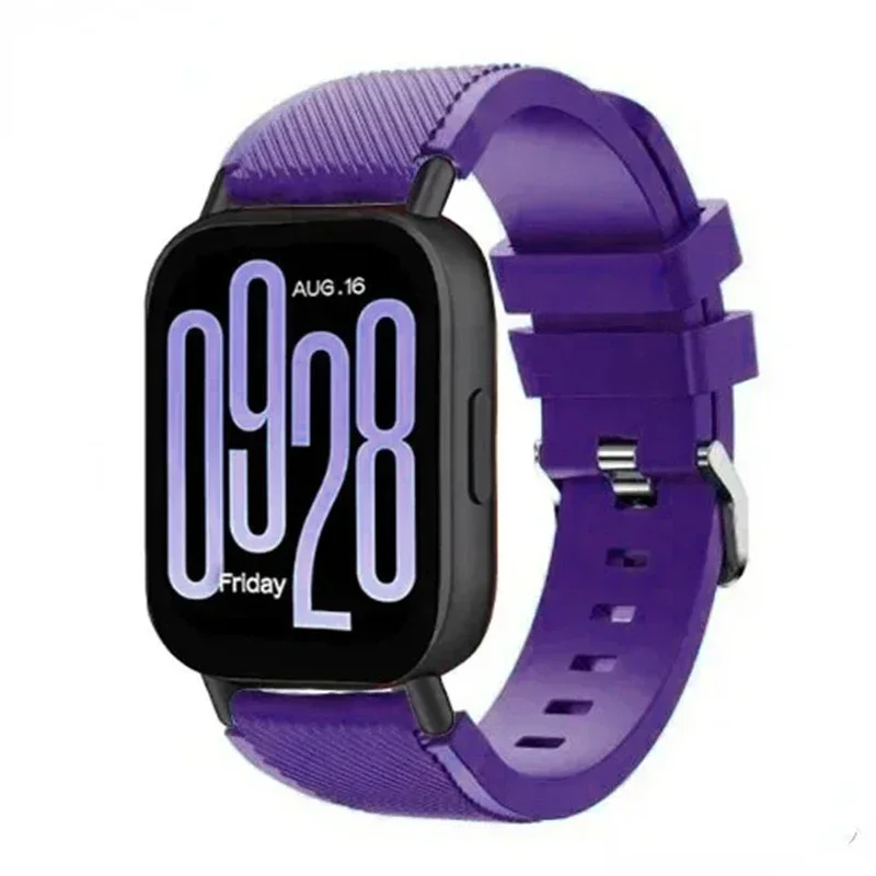 Breathable Silicone Sports Strap