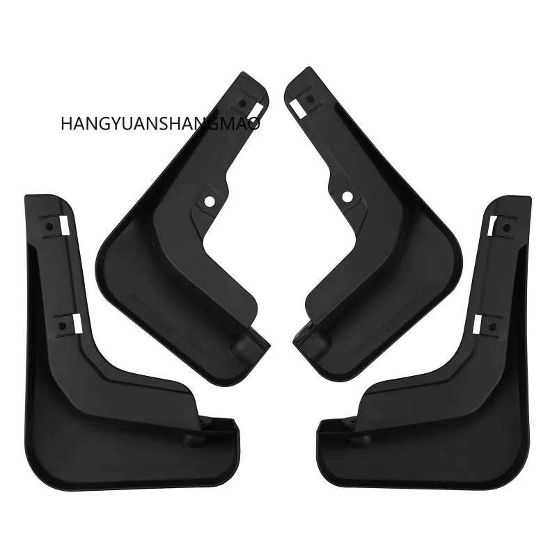 4PCS 장안 CS75 플러스 4세대 2025 2026 ABS 자동차 머드 플랩 스플래시 가드 머드가드 머드플랩 앞뒤 펜더 액세서리