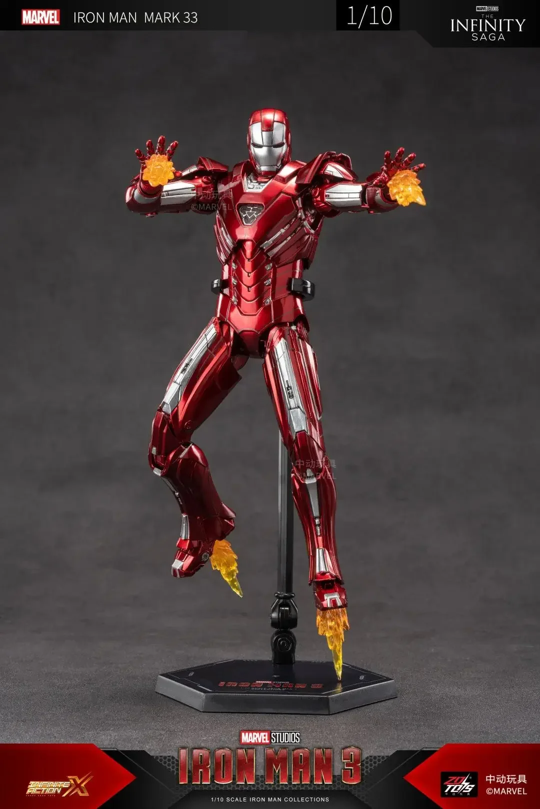 ZD TOYS IRON MAN MK 17 33 21 39 Blacklash Marvel Avengers 7