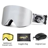 COPOZZ Winter Professional Men Women Ski Goggles Set Magnetic Quick-Change Double Layers Anti-Fog Snowboard Goggles Adults 1