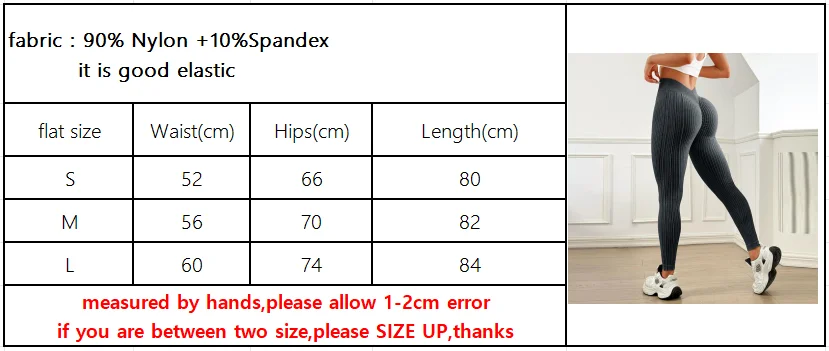 Women's Striped V Back Leggings