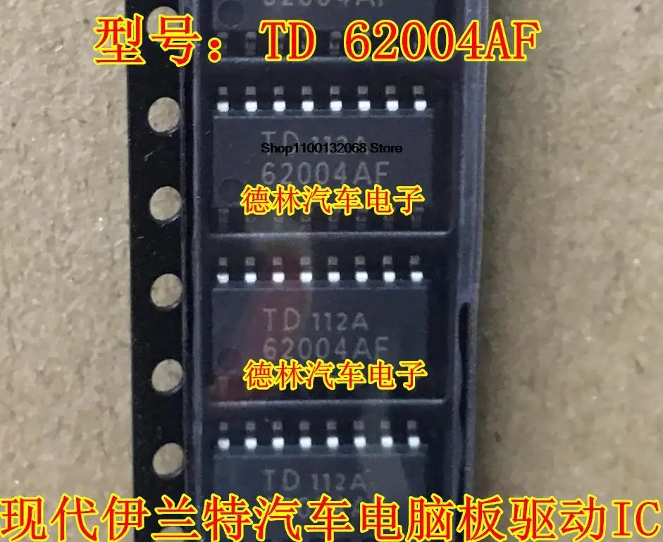 

10 pieces TD 62004AF 62004AFG IC 16