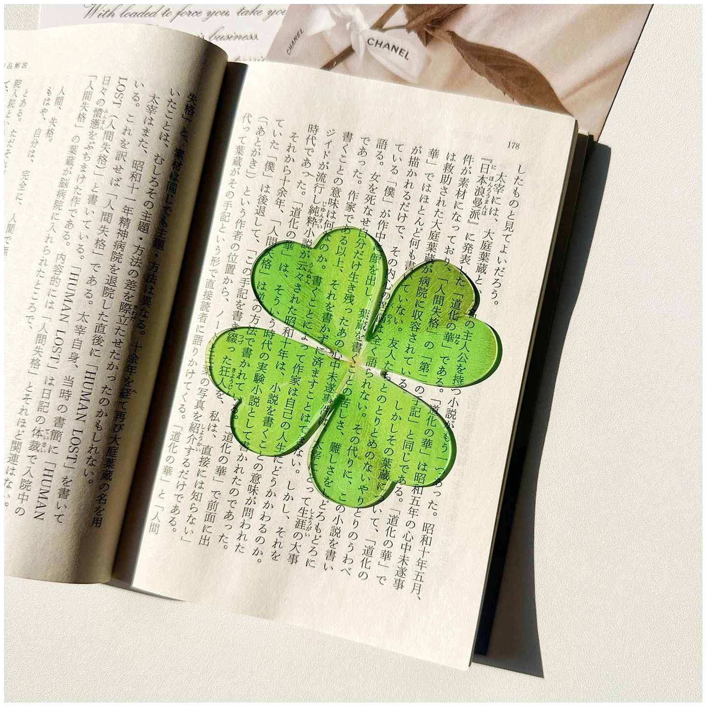 Lucky Green Four-Leaf Clover Acrylic Bookmark - Translucent Reading Accessory and Gift
