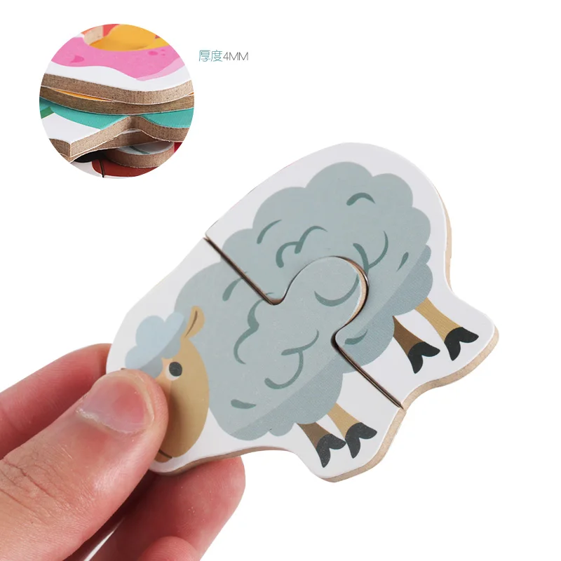 Wooden Matching Puzzle Game Early Education Cognitive Animal Fruit Transportation Educational Toys Children's Gifts 5