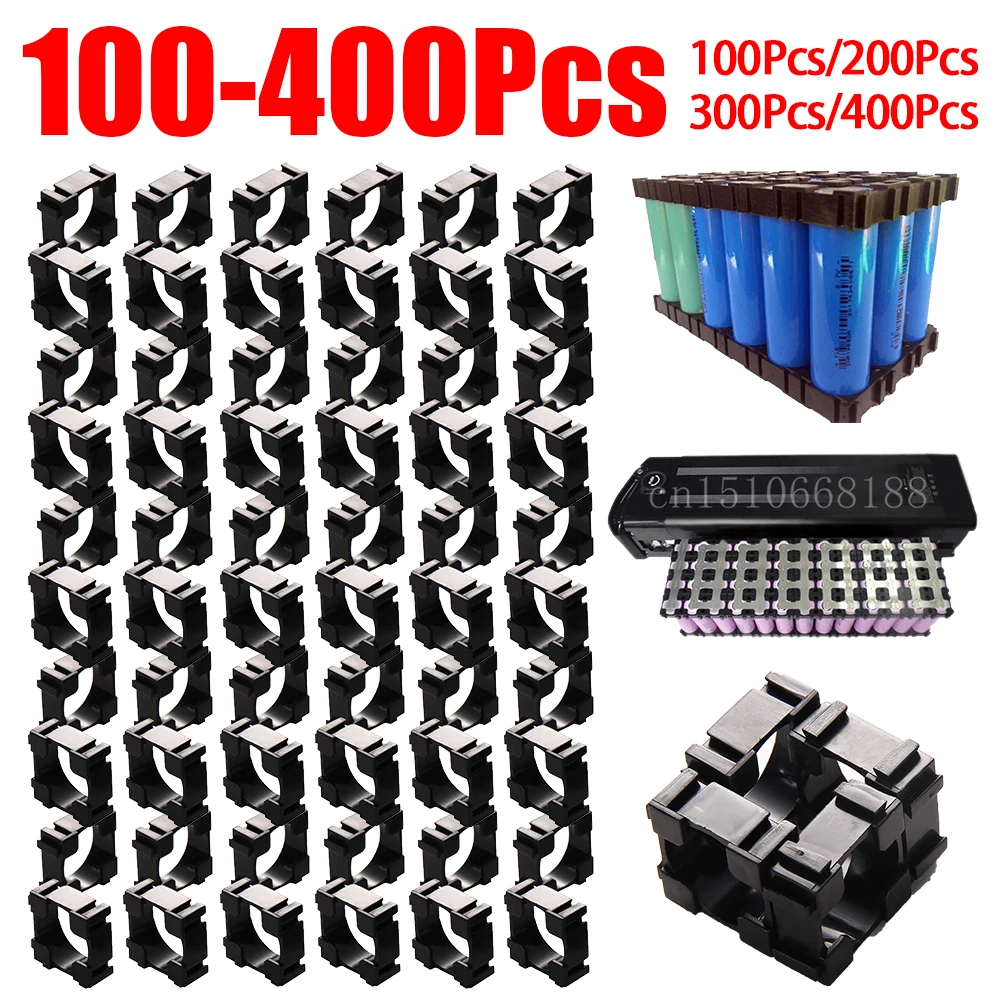 100-400Pcs 18650 Lithium Battery Holder Cylindrical Anti Vibration Plastic Battery Pack Bracket Li-ion Battery Spacer Cell Holde