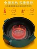 3/4/5 layer electric steamer multifunctional household large-capacity appointment timing multi-layer steamed bun steamer 220V 4
