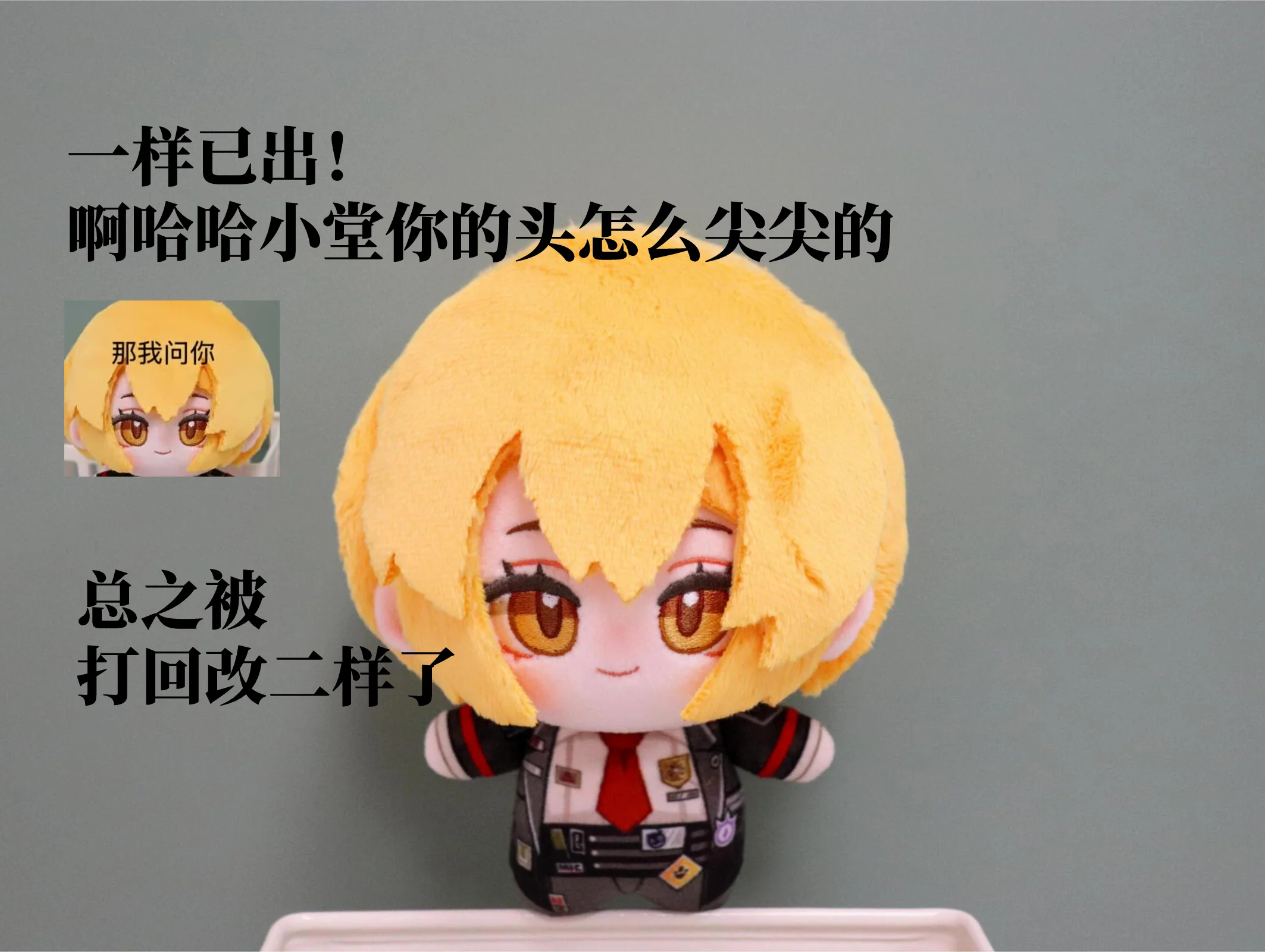 リンバスカンパニー ドンキホーテ セット リンバスカンパニー ドンキホーテ 4枚セット - メルカリ