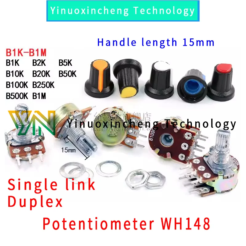 10PCS/LOT Single and double potentiometer WH148 adjustable B1K 2K5K10K20K 50K 100K 500K handle 15mm