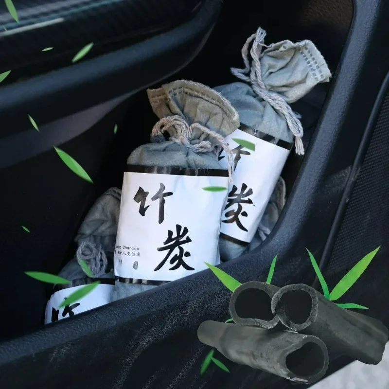 Natural Bamboo Charcoal Air Purifying Bag - Odor Eliminator & Freshener