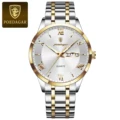 978 Gold White