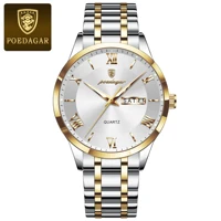 978 Gold White