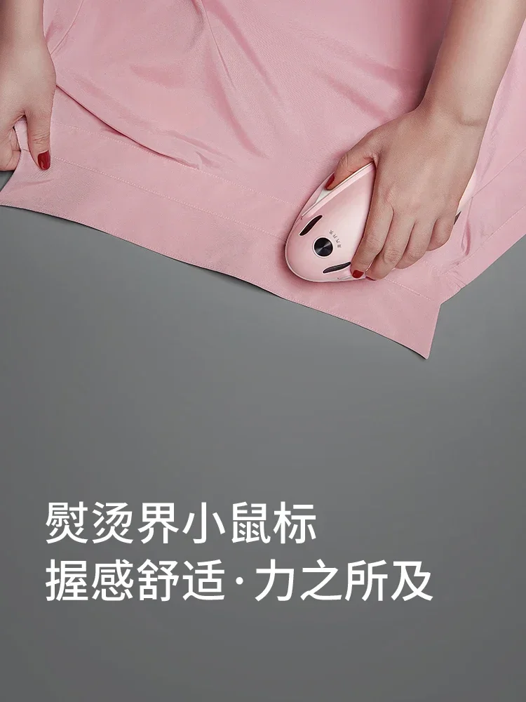 220V Steam Iron with Mouse-shaped Design for Efficient Ironing 3