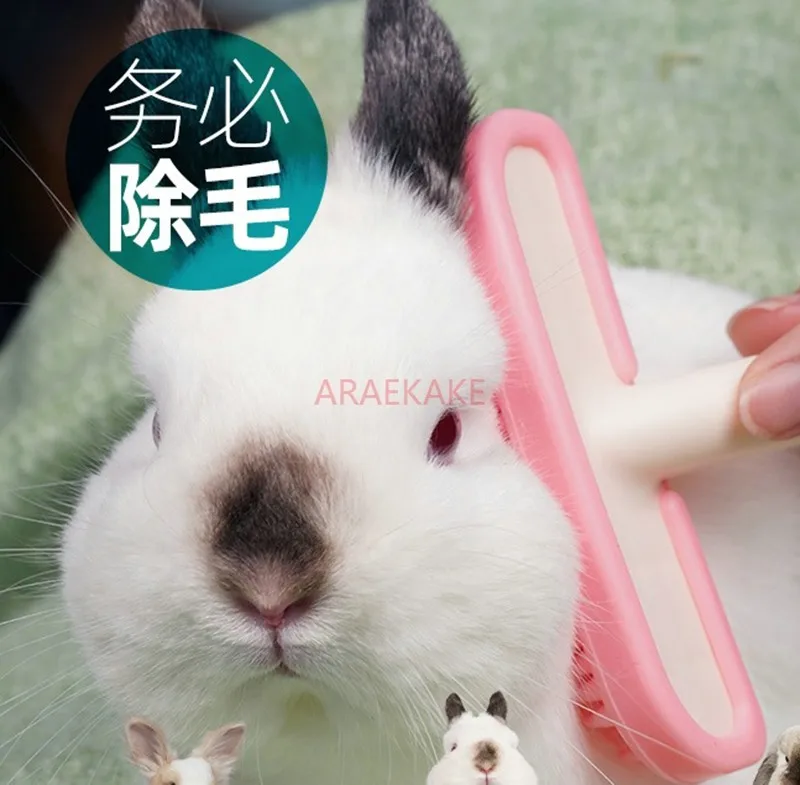 Small Pet Comb Rabbit Cat Silicone Hair Comb Special Tool Guinea Pig Dragon Cat to Remove Floating Hair