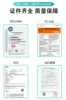 FFP3 face mask EU CE certified 7-layer 99 level protection for adults, individually packaged with sponge strips mascarillas ffp3 4