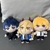 10cm Lovely Chainsaw Man Makima Denji Power Plush Toys Anime Action Collection Gift Kawaii Key Chain Pendant Doll 1