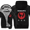 Wado Ryu Hoodies Men Cool Coat Thicken Wado Ryu Kai Karate Sweatshirt Mans Jacket Hoody 1