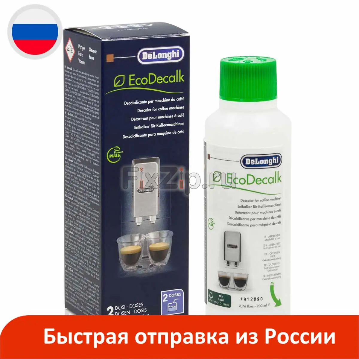 Delonghi Ecodecalk Descaler 200 Ml 