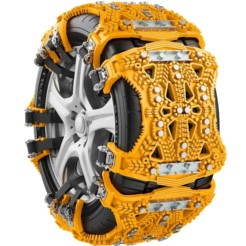 Tank Series Armor Steel Anti-Slip Chains