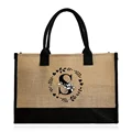 4Garland letter S