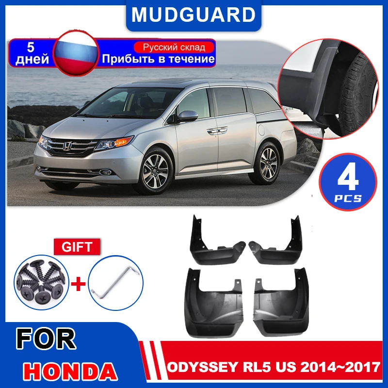 

Car Mudguards for Honda Odyssey RL5 US LX SE 2014~2017 2015 2016 Mudflaps Fender Mud Flap Splash Flares Guards Cover Accessories